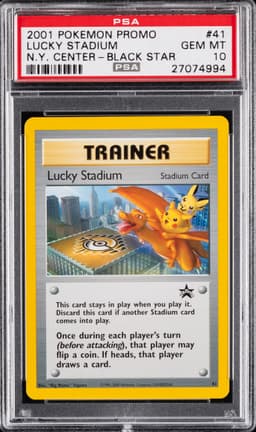 #41 LUCKY STADIUM-N.Y. CENTER