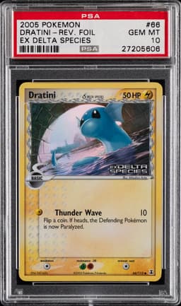 #66 DRATINI-REVERSE FOIL