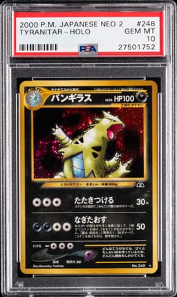 #248 TYRANITAR-HOLO