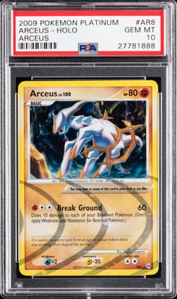 #AR8 ARCEUS-HOLO