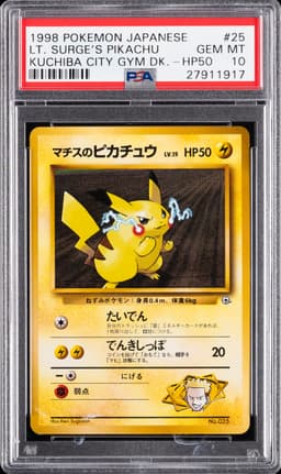 #25 LT. SURGE'S PIKACHU