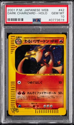 #042 DARK CHARIZARD-HOLO