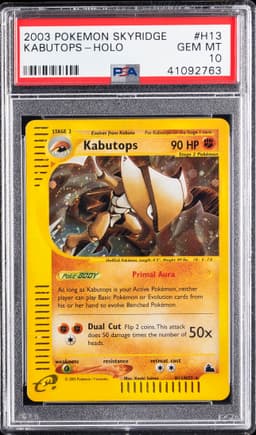 #H13 KABUTOPS-HOLO