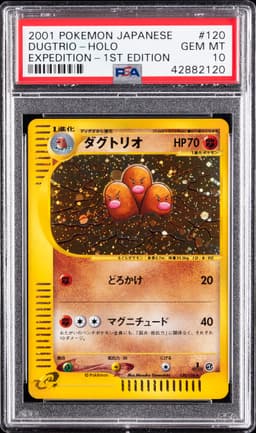 #120 DUGTRIO-HOLO