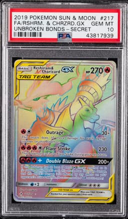 #217 FULL ART/RESHIRAM & CHARIZARD GX