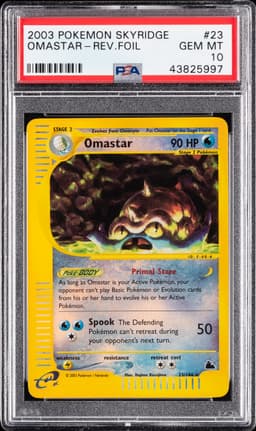 #23 OMASTAR-REVERSE FOIL