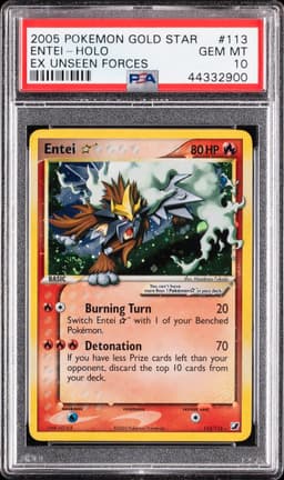 #113 ENTEI-HOLO