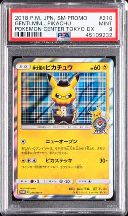 #210 GENTLEMANLY PIKACHU