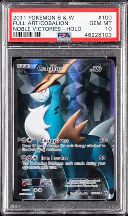 #100 FULL ART/COBALION
