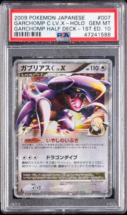 #007 GARCHOMP C LV.X-HOLO