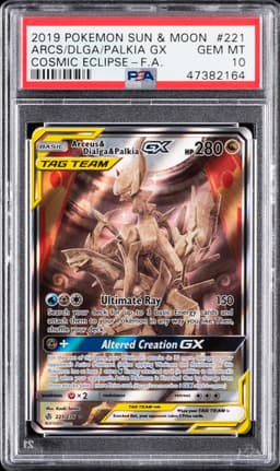 #221 FULL ART/ARCEUS & DIALGA & PALKIA GX