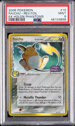 #15 RAICHU-REVERSE FOIL