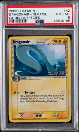 #42 DRAGONAIR-REVERSE FOIL
