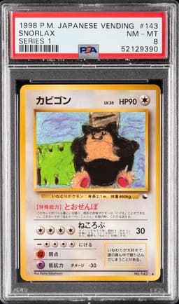 #143 SNORLAX