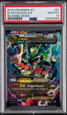 #61 M RAYQUAZA EX