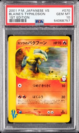 #070 BLAINE'S TYPHLOSION