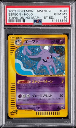 #046 ESPEON-HOLO