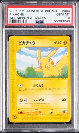 #004 PIKACHU