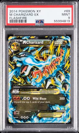 #69 M CHARIZARD EX