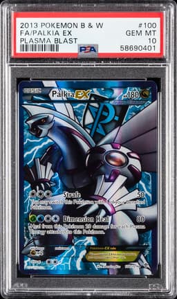 #100 FULL ART/PALKIA EX