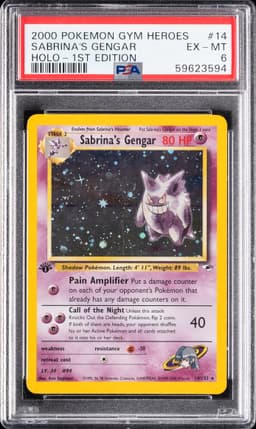 #14 SABRINA'S GENGAR