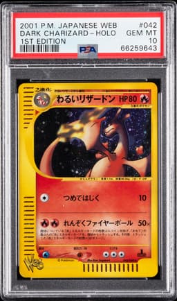 #042 DARK CHARIZARD-HOLO