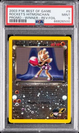 #9 ROCKET'S HITMONCHAN-REVERSE FOIL