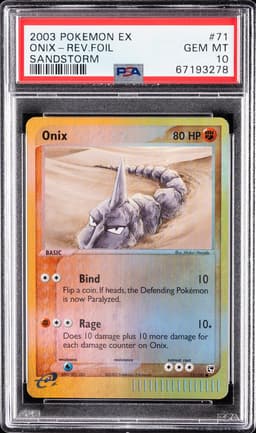 #71 ONIX-REVERSE FOIL
