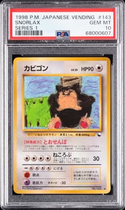 #143 SNORLAX