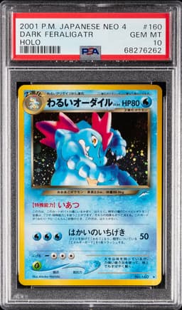 #160 DARK FERALIGATR-HOLO