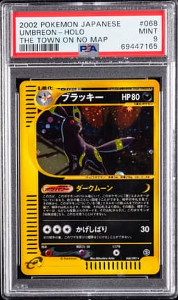 #068 UMBREON-HOLO
