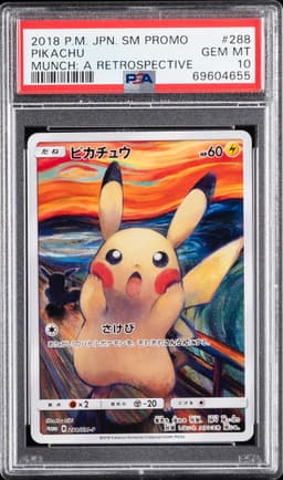 #288 PIKACHU
