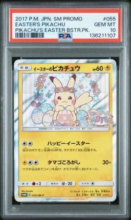 2017 #055 Easter's Pikachu PSA 10 Japanese SM Promo