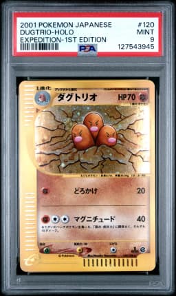 2001 #120 Dugtrio-Holo 1st Edition PSA 9 Japanese Expedition