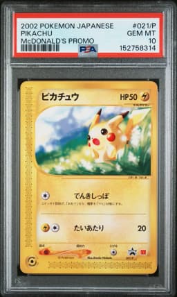 2002 #021/P Pikachu PSA 10 Japanese McDonald's Promo