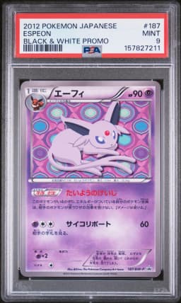 2012 #187 Espeon PSA 9 Japanese Black & White Promo