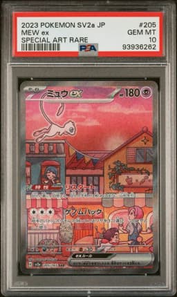2023 #205 Mew EX PSA 10 Japanese Sv2a-Pokemon 151