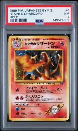 1999 #6 Blaine's Charizard-Holo PSA 7 Japanese Gym 2