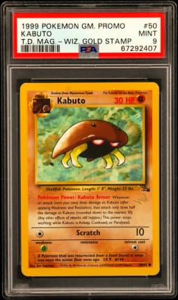 1999 #50 Kabuto PSA 9 Game Promo