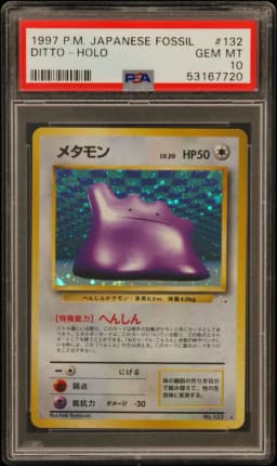 1997 #132 Ditto-Holo PSA 10 Japanese Fossil