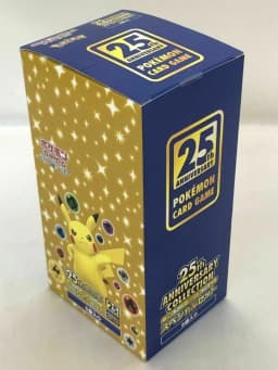 25th Anniversary Collection Japanese Case