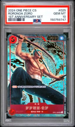 2024 #025 Roronoa Zoro PSA 10 One Piece Simplified Chinese 1st Anniversary Set