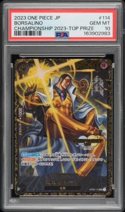 2023 #114 Borsalino PSA 10 One Piece Japanese Promos