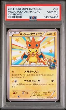 2014 #98 Mega Tokyo's Pikachu PSA 10 Japanese XY Promo