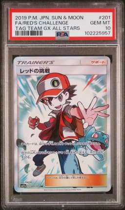 2019 #201 Full Art/Red's Challenge PSA 10 Japanese Sun & Moon Tag Team GX All Stars
