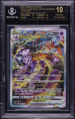 2022 #221 Full Art/Mewtwo Vstar BGS 10 Black Label Japanese Sword & Shield Vstar Universe Pokemon