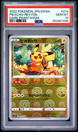 2022 #014 Pikachu-Reverse Foil PSA 10 Japanese Sword & Shield Dark Phantasma