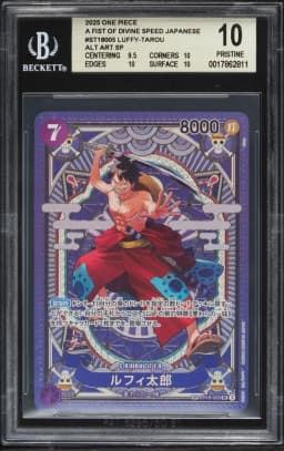 2025 One Piece Japanese A Fist Of Divine Speed SP Version Luffy-Tarou #ST18-005 BGS 10 PRISTINE