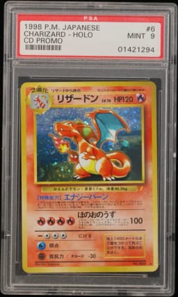 1999 #6 Charizard-Holo PSA 9 Japanese CD Promo