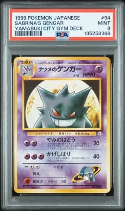 1999 #94 Sabrina's Gengar PSA 9 Japanese Yamabuki City Gym Deck